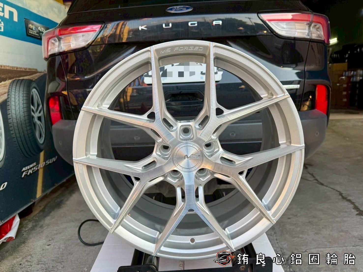 ✨MS Forged MF12全鍛造客製化 x 18吋 x KUGA MK3 180的第6張圖片